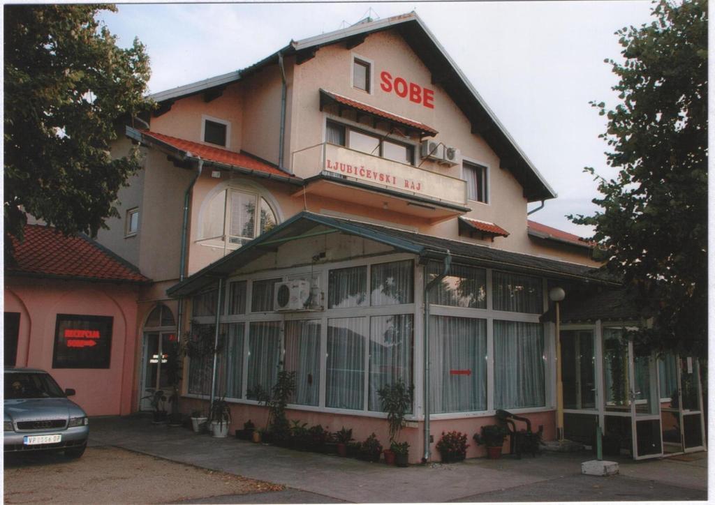 B&B Ljubicevski Raj Pozarevac Ngoại thất bức ảnh